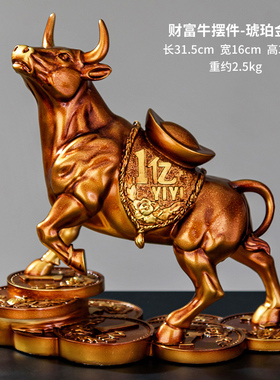 创意个性生肖金牛摆件华尔街牛气冲天办H公室老板桌面装饰开业礼