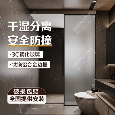白灰茶色磨砂油砂钢化玻璃隔断屏风房间墙卫生间浴室半墙入户玄关