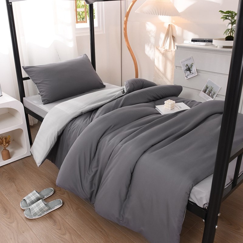 纯色黑色四件套简约床p上用品被套床单人男生大学生宿舍被罩三件