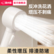 潜水艇增压花洒喷头淋浴喷头洗澡神器反冲洗手持花洒莲蓬头套装