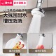 潜水艇小飞碟厨房防溅水龙头过滤器增压万向水龙头水嘴延长器