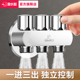 潜水艇一进三出角阀家用黄铜分水阀三出水洗衣机龙头通用旗舰店
