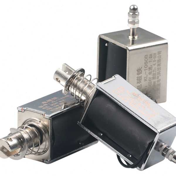 贯穿推拉式小微型直流电磁铁推杆伸缩吸合开关6V12V24V行程