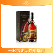 正品 礼盒装 餐酒聚会 单支 张裕五星金奖白兰地40度700ml