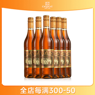 张裕派格尔3A白兰地整箱6瓶 700ml 38.5度洋酒葡萄蒸馏酒聚餐酒