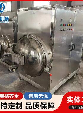 TN除泡罐STN消泡罐TFT液晶玻璃基板与偏光片贴合脱泡罐LEDLCD脱泡