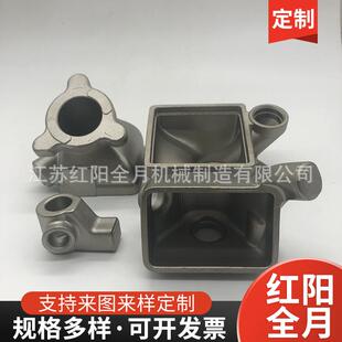 不锈钢精密铸造件加工304非标精密铸造件不锈钢浇铸件