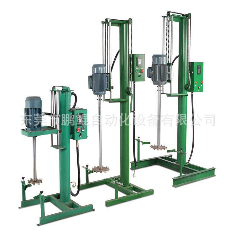 厂家直销安全耐用高速分散机适于各种化工涂料高速分散机,清洗/食品/商业设备,食品搅拌机,淘宝优惠券,粉丝福利购,淘宝优惠卷