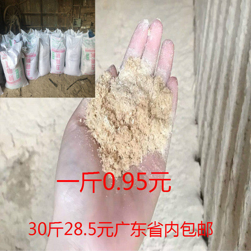 多功能木屑刨花木粉吸油
