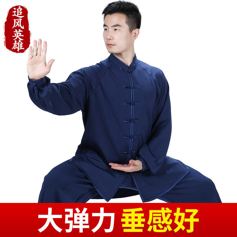 秋冬新款加厚牛奶丝加绒