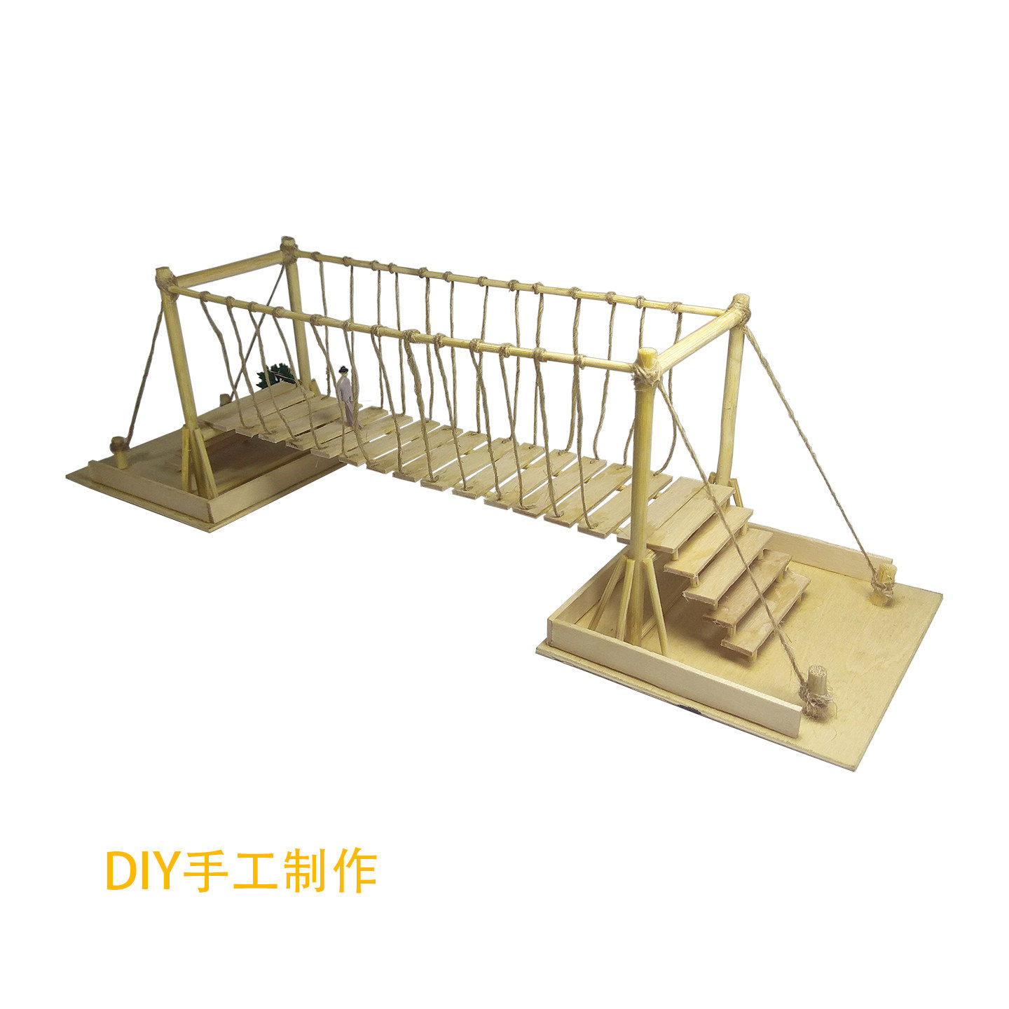 创意DIY手工制作材料包