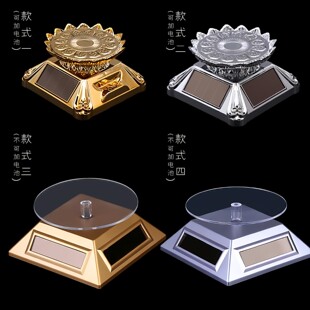 电动转盘带灯太阳能旋转展示台架自动底座小珠宝饰品模型盘摆摊