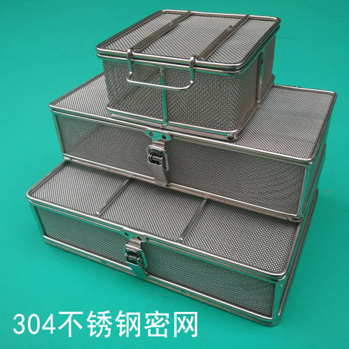 不锈钢精密手术器械消毒