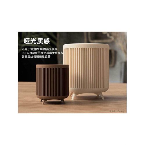 魔创PETG哑光3d打印耗材