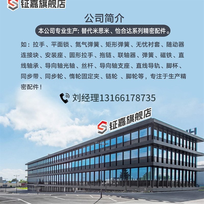 替代米怡梯形齿同步轮T5型EAP01/02 03 21 41 -T5100 5150 5200