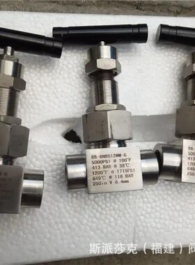 Swagelok世伟洛克SS-6NBSW8T-G焊接针型阀 进口高温高压截止阀