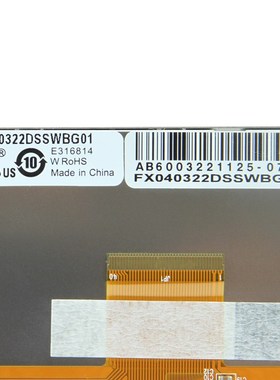 4.3寸显示屏FX040322DSSWBG01 VFI P/N#:DPL00030液晶屏