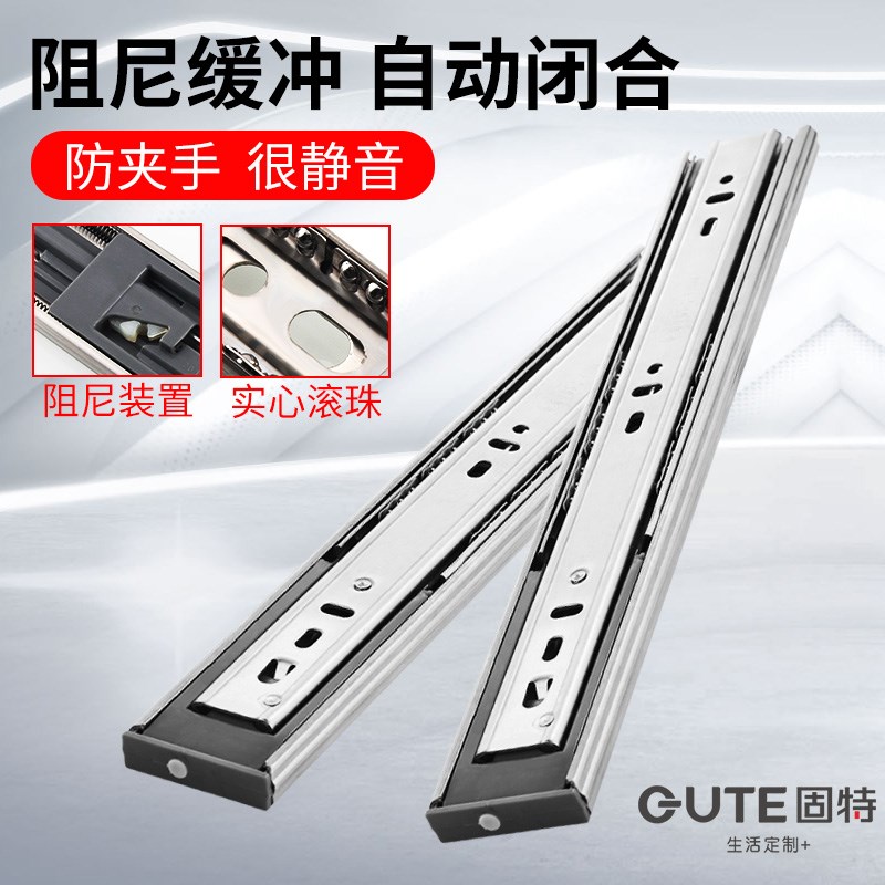 底装中岛台导轨滑道餐桌吧台桌面延伸轨道中岛台伸缩轨道重型滑轨
