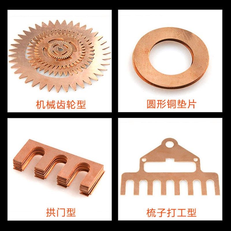 紫铜带 T2纯紫铜紫铜箔薄铜皮接地铜带冲压铜片0.1-1mm导电红铜带