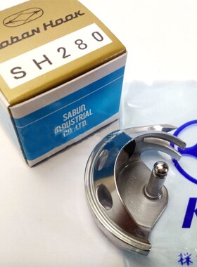 佐文SH280摆梭用于LK-1850, LK-1900系列缝纫机B1828-280-000