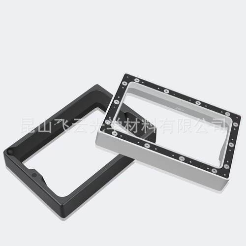 【新型】Phrozen/普罗森Sonic 8k系列 ACF高速离型膜-pictor film