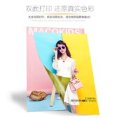 A4喷墨铜版 纸双面打印50张 彩喷纸铜板纸120克200克300克多种克数