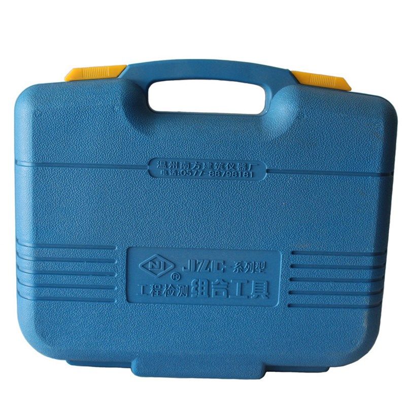 南方仪器 多功能建筑工程质量检测工具箱验房工具12件套装测绘,五金/工具,量规,淘宝优惠券,粉丝福利购,淘宝优惠卷