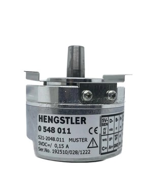0548001 HENGSTLER亨氏乐编码器S21-2048.11  全新原装 德国进口