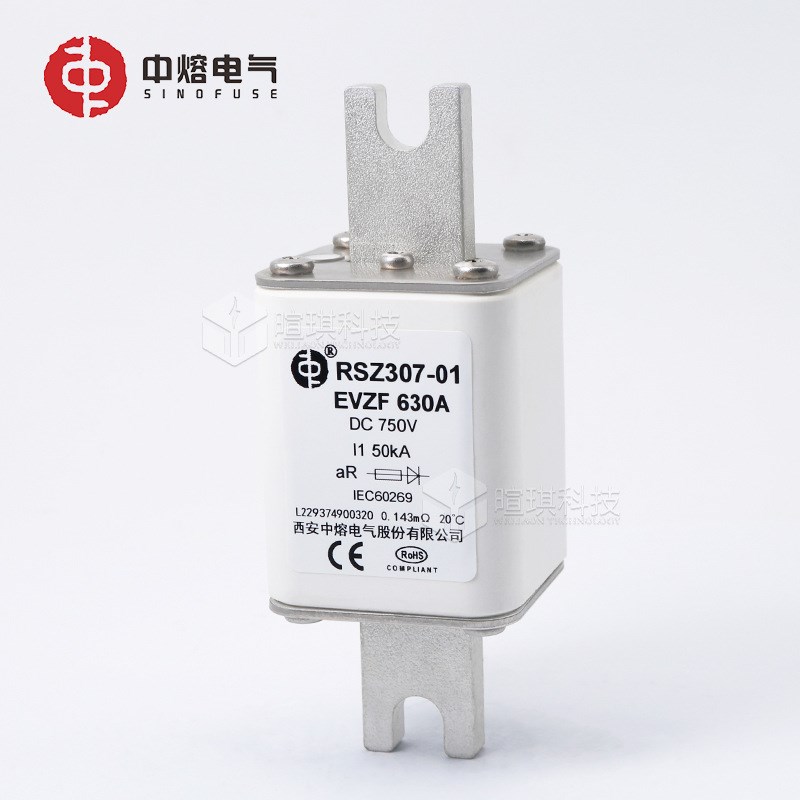 西安中熔RSZ307-01 EVLM EVZF 电动汽车熔断器750V直流快速熔断器