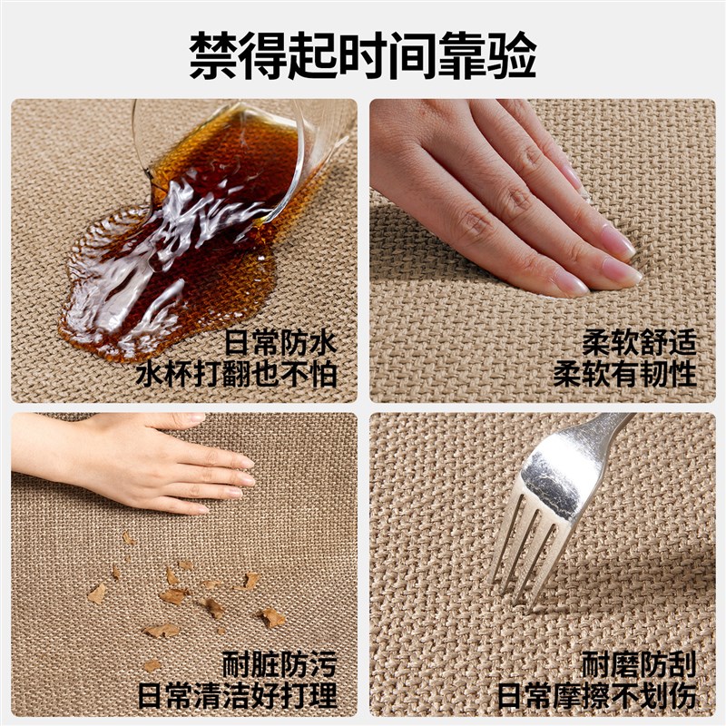 飘窗垫窗台垫四季通用可擦洗防水主卧房间飘窗坐垫2025新款奶油风