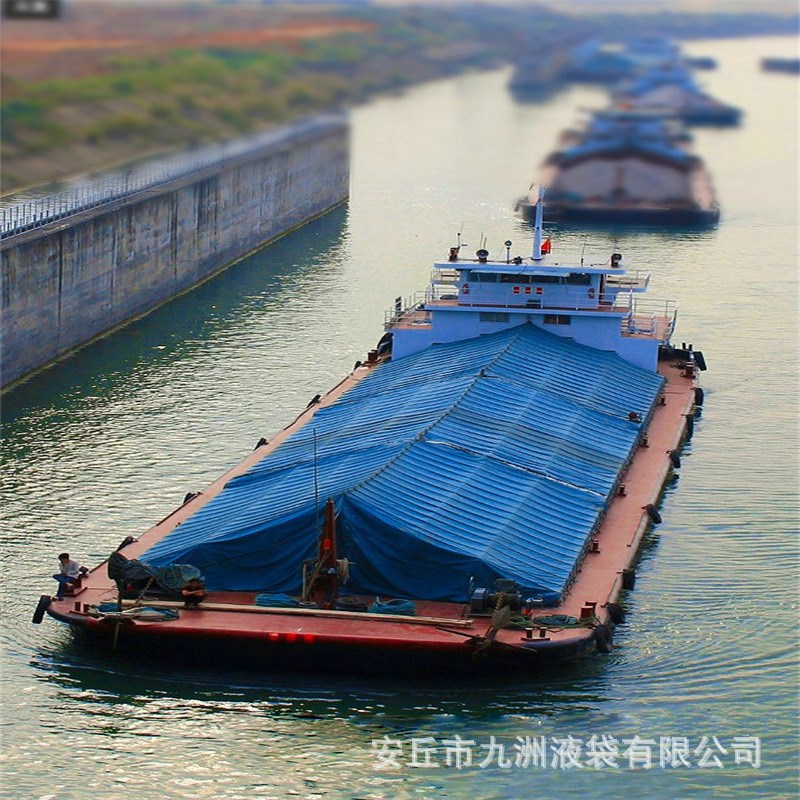 货车防水布 pvc涂塑防雨篷布 户外防晒隔热篷布 加厚防刮防雨布