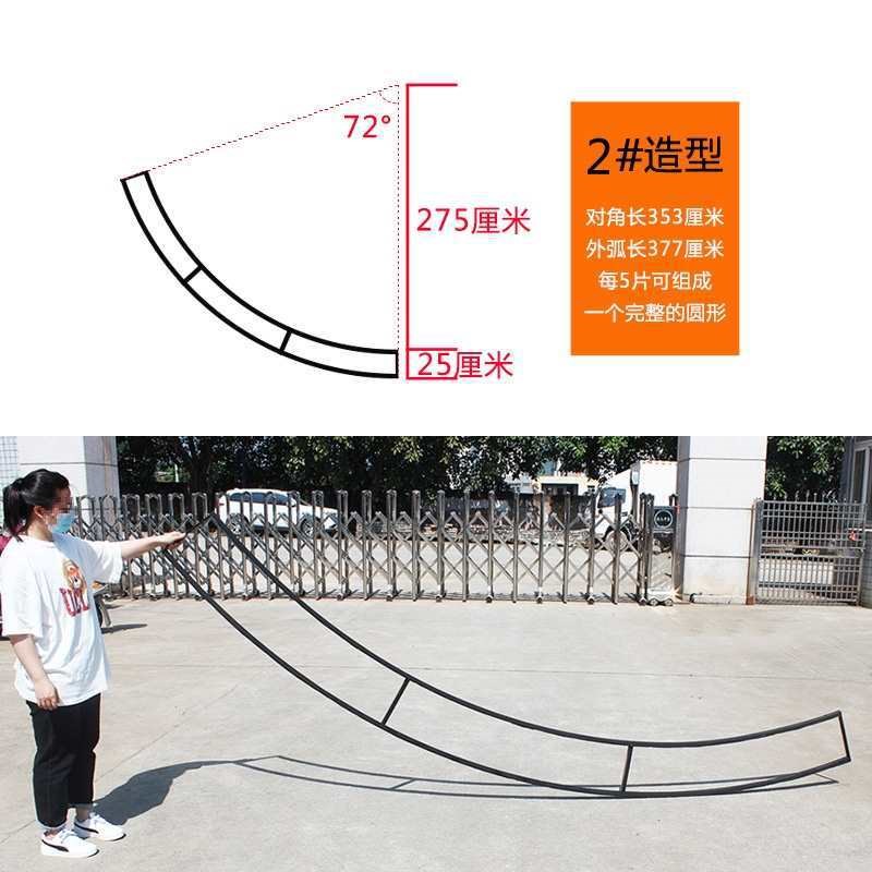 婚庆道具铁艺水晶珠帘吊顶挂架弧形架圆环婚礼堂舞台空中布置装饰