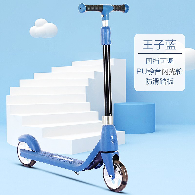 【出口资质】雷特儿童滑板车4-6-14岁大童滑行车两轮车PU静音闪光
