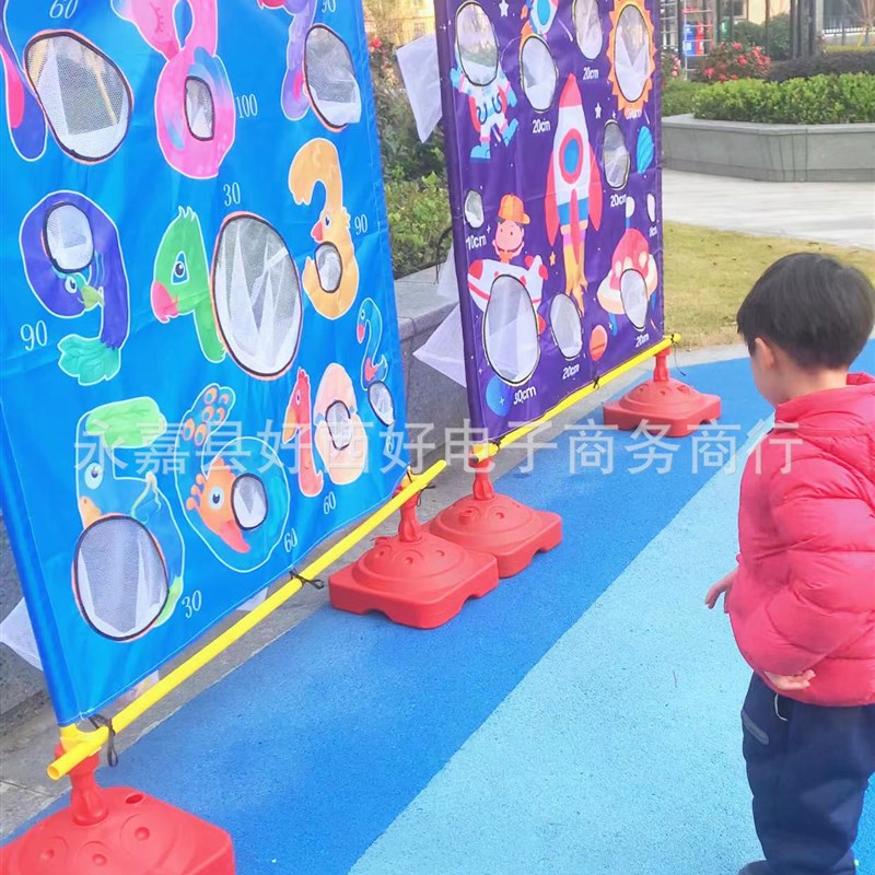 儿童投掷网布感统训练投球器材幼儿园室内外趣味运动体智能道具