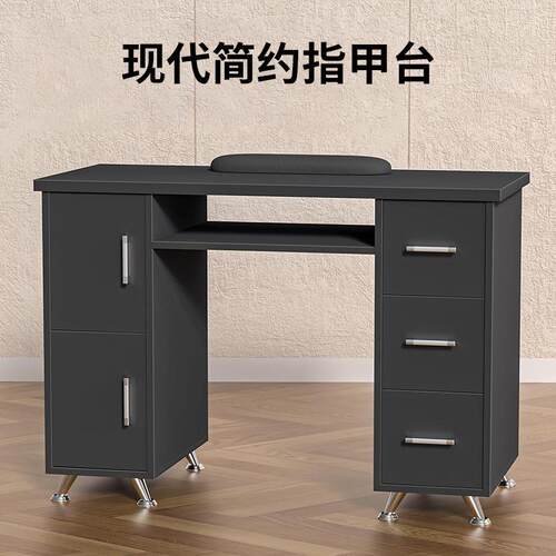 现代简约美甲桌指甲桌收纳一体双人化妆桌修甲台经济实用大容量