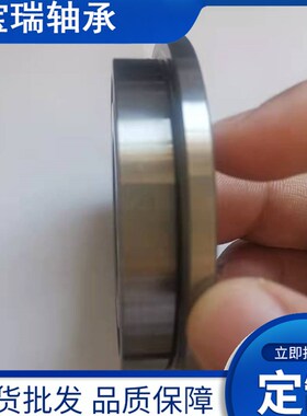 法兰方向机轴承BAO3809C QJ3565EZV QJ10EZ QJ4