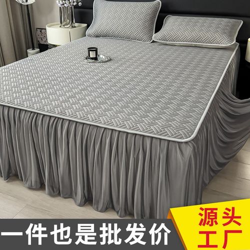 纯色夏季乳胶冰丝凉席三件套家用可水洗空调席公主风纯色花边席子