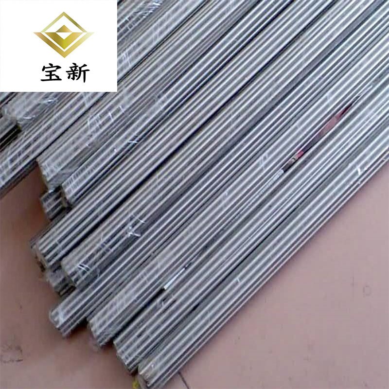 不锈钢棒 304实心钢棒 不锈钢研磨棒实心棒实心圆棒圆条高强度