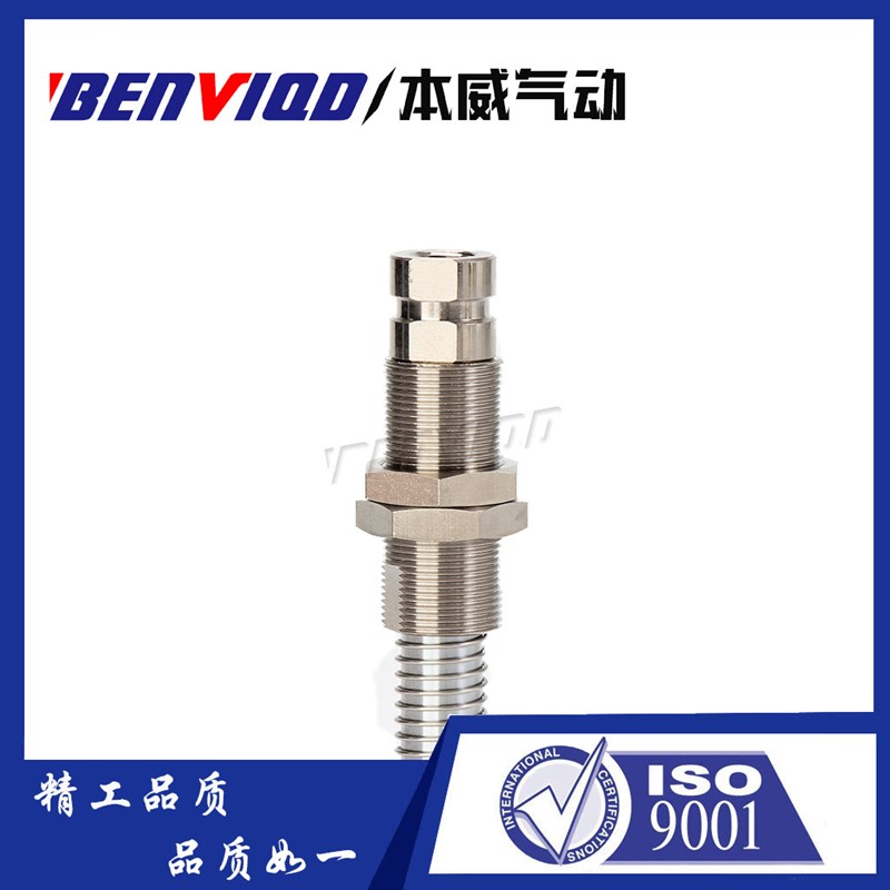 本威自动化KE18系列气动真空缓冲支杆机械手真空吸盘金具不旋转