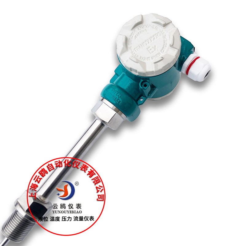 带现场数字显示一体化温度变送器SBWZ带4-20maSBWR智能数显变送器