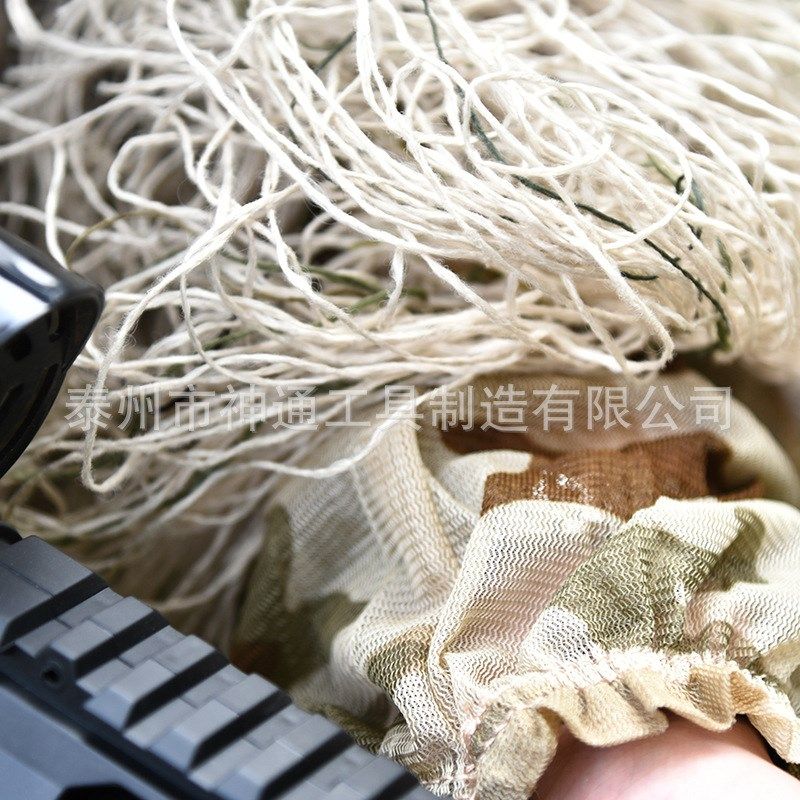 现货定制3D沙漠毛丝伪装服 厂家野外丛林草地毛丝飞鸟防伪披