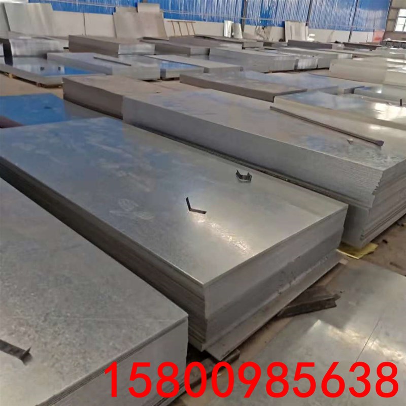 加工冲压防滑镀锌钢板 分条 SGCC扁豆型凹凸镀锌花纹板0.6*1000*C