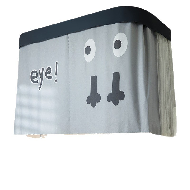 新款u型双滑导轨大学生宿舍床帘蚊帐一体式上下铺可用强遮光床帘