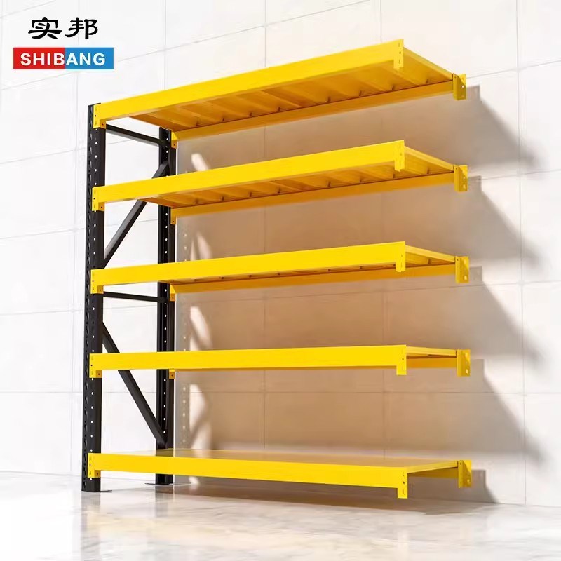 实邦货架 轻型货架仓储货架库房货架置物架黄黑色货物架