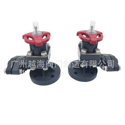 长期供应高位罐油罐专用液位计法兰考克FRPP,UPVC,CPVC,PVDF材质