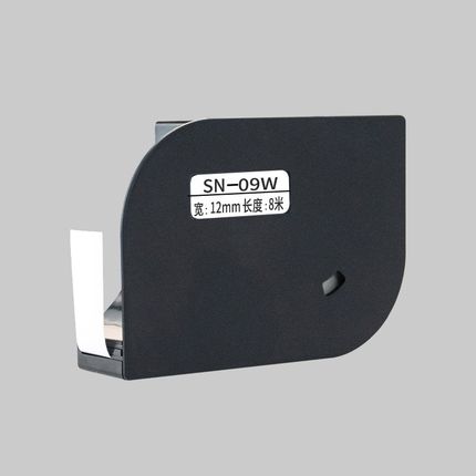 适用sinret赛恩瑞德线号机T800/t900色带TR80B黑色打印机碳带贴纸