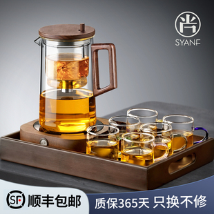 家用玻璃办公室F冲茶懒人神器茶水分离泡茶 玻璃飘逸杯泡茶壶套装