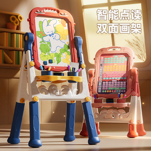 磁力画画玩具画写板 儿童画板家用幼儿磁性写字板宝宝涂鸦G支架式
