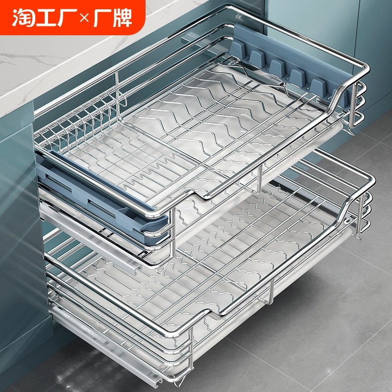 拉篮厨房橱柜304不o锈钢碗碟碗柜双层厨柜碗架抽屉式调味碗篮收纳