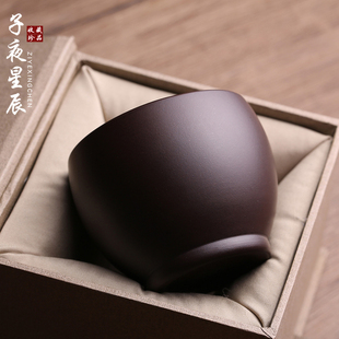 宜兴原矿紫砂主人杯茶杯品茗杯纯手工名家吴春艳T单杯高档功夫茶